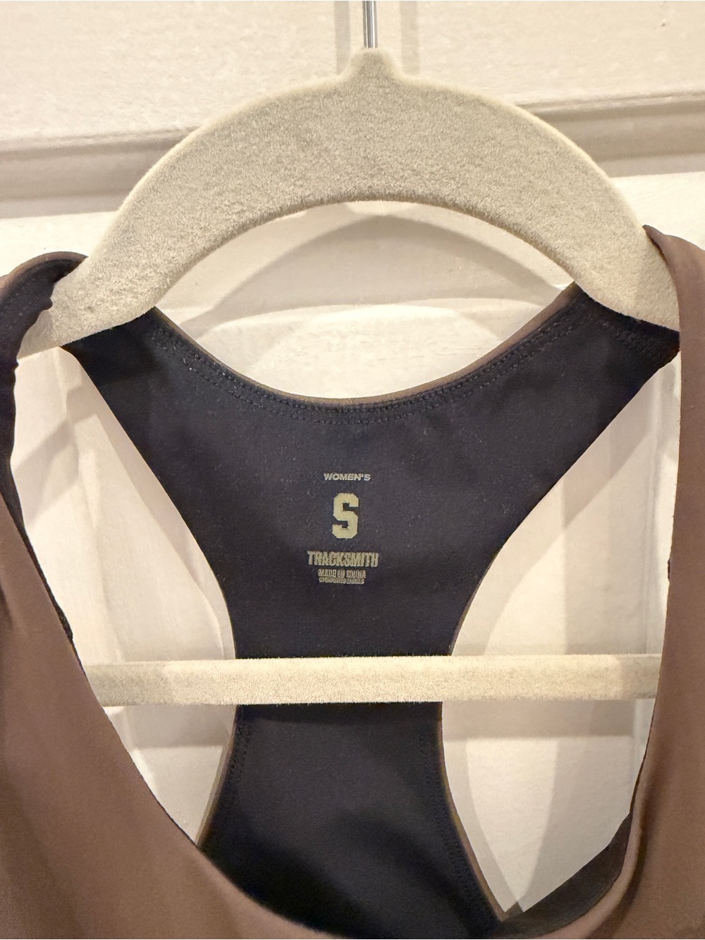 Tracksmith Run Bra - Picture 3 of 3